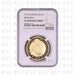 2010 GB £100 1oz Britannia Proof Gold Coin - NGC PF70 Ultra Cameo