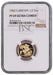 Elizabeth II, 1982 Gold Proof Half Sovereign NGC PF69 Ultra Cameo